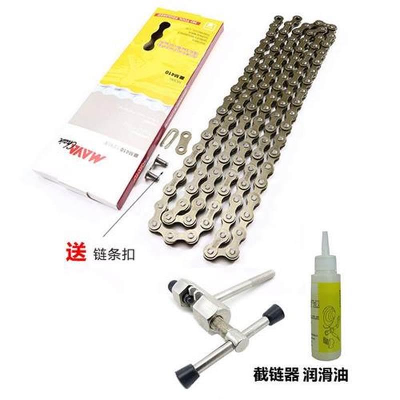 电动车链条电动脚踏车链条单速不锈钢代驾单车折叠儿童自行车链条