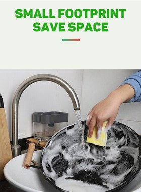 Hand Liquid Soap Dispenser Dishwasher Detergent Liquid Press