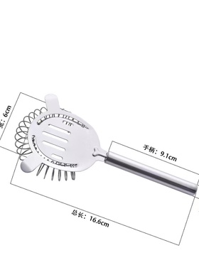 Stainless steel cocktail shaker shaker set base wine beginne