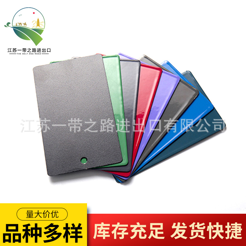 黑色耐高温涂料高温涂料烧烤炉壁炉火盆用阻燃涂料