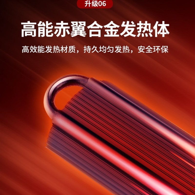 升降取暖茶几电暖桌岩板烤火桌子家用智能取暖桌客厅长方形电烤炉