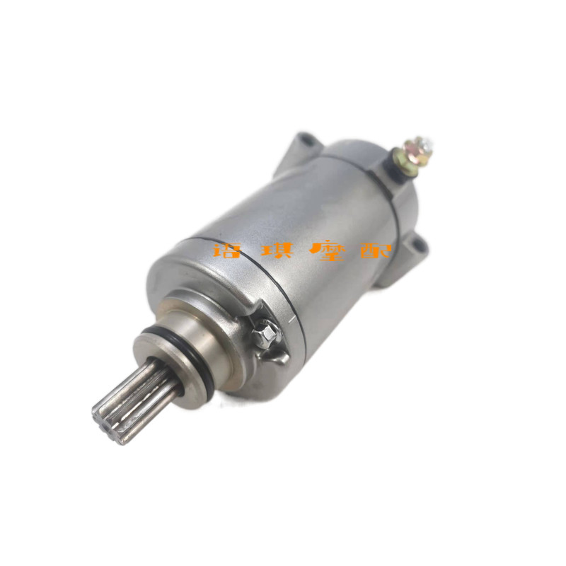 适用於金鹏TRK502GS-A/X 幼狮BJ500引擎啓动马达起动电机