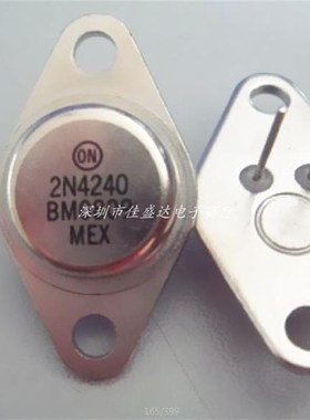 2021 new 44 2N4240 2N4347 2FN4398 2N4399 2N4898 2N4899 2N49