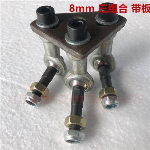 装载机堆高机单手柄连接件单杆多路阀万向螺丝球头单操纵杆关节轴