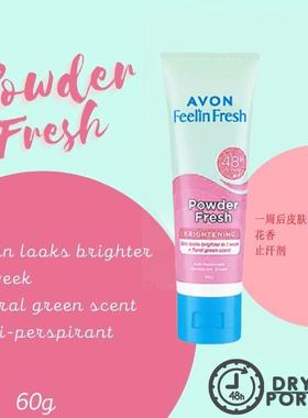 Feelirn FreSJEsh Antitperspiran Dodoraent Ceam 60g