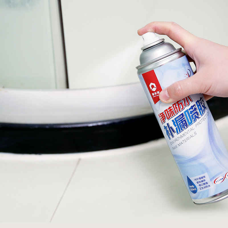 防水喷剂透明渗透自喷式补漏王材料卫生间防水喷雾涂料堵漏防水胶