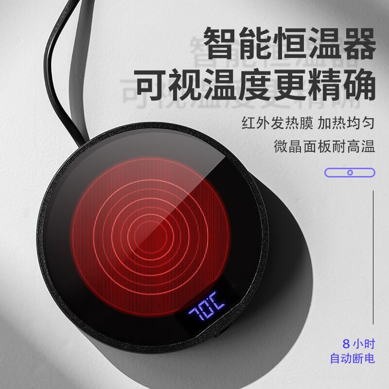 厂家左茗右器保温底座加热杯垫电热恒温茶器暖杯器玻璃茶壶茶杯子