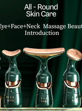 HF Facial Machine All-round Face Massager Neck Facial Eye Li