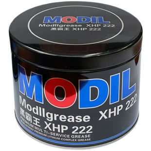 蓝色高速耐高温润滑脂XHP222黄油重汽车轴承保轮电机轮毂工业 新品