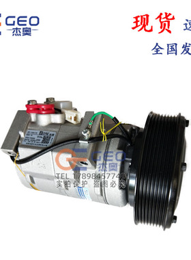 适用于卡特330 10S17C 8PK  达因合资原装空调压缩机卡特320 349