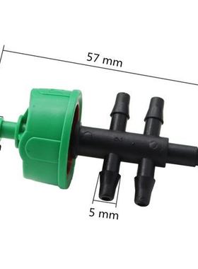 200 Sets Garden Watering Kit 2L/4L/8L Garden Pressure