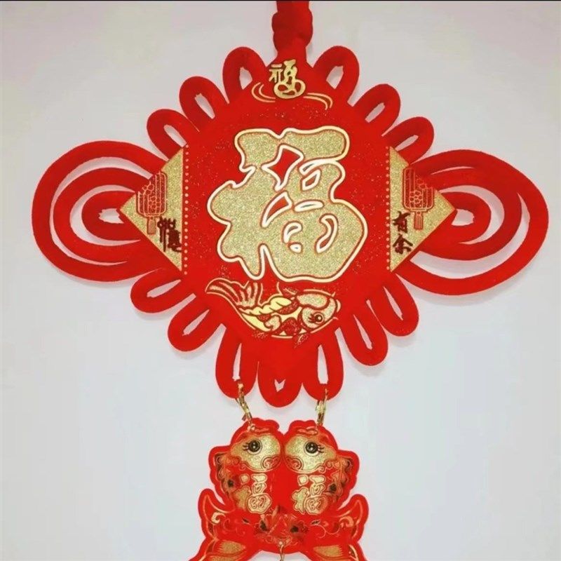 【年货节】板结挂鱼金福红福中国结挂饰民族风传统手工艺装饰品