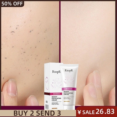 40g Deep Cleansing Exfoliating Peeling Gel Facial Cleanser
