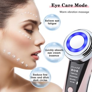 Facial Electric Skin Massager Care Multifunctional