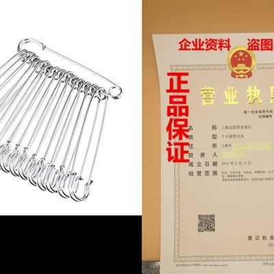 Outus Stainless Steel Safety Pins Blanket Pins 4 Inch Extra