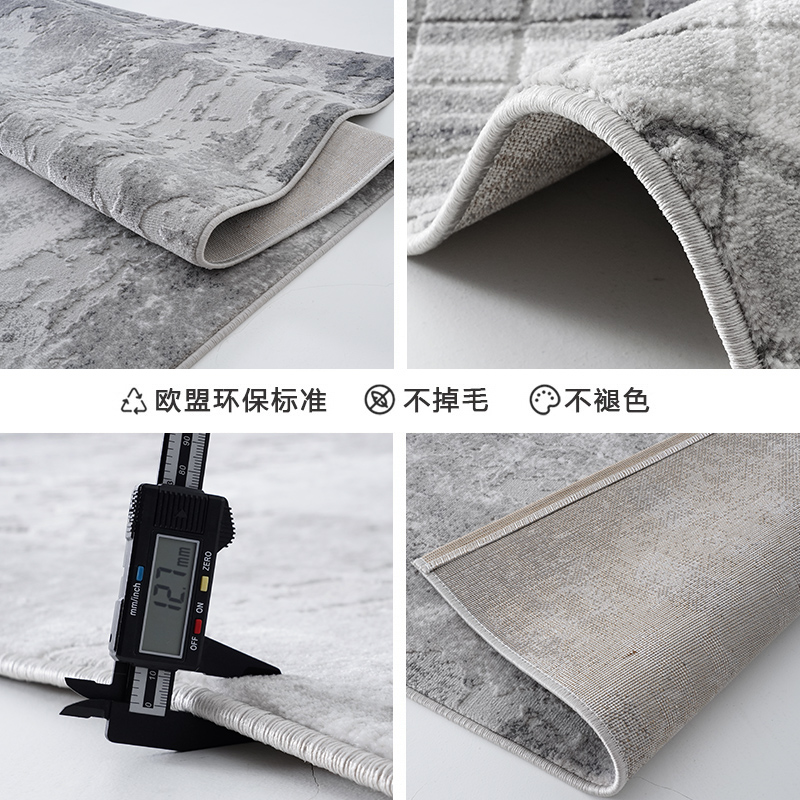 古臻轻奢高级灰色地毯 土耳其意式极简现代客厅沙发茶几地毯耐脏