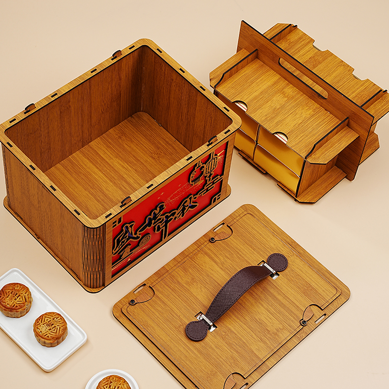 2023新款创意中秋月饼礼盒包装盒复古木盒八粒装糕点空盒LOGO定制