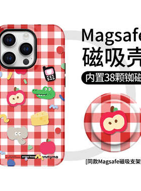 【Magsafe磁吸】红色棋盘格iphone16e手机壳苹果15promax可爱14plus小清新13p支架适用华为p70菲林mate60卡通