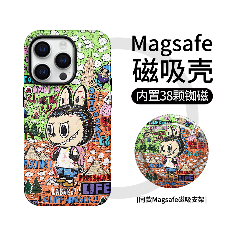【Magsafe磁吸】涂鸦拉布布iphone16手机壳苹果15promax全包14plus泡泡玛特13mini支架适用华为p70菲林mate60