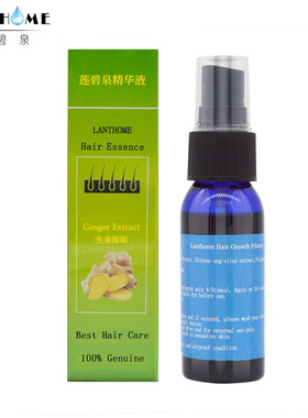 men women Hair Growth Product Anti Hair Loss Baldness Spray