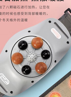 新品砭石揉腹仪揉肚子神器艾灸益生促进肠胃蠕动艾矾石自动腹部按