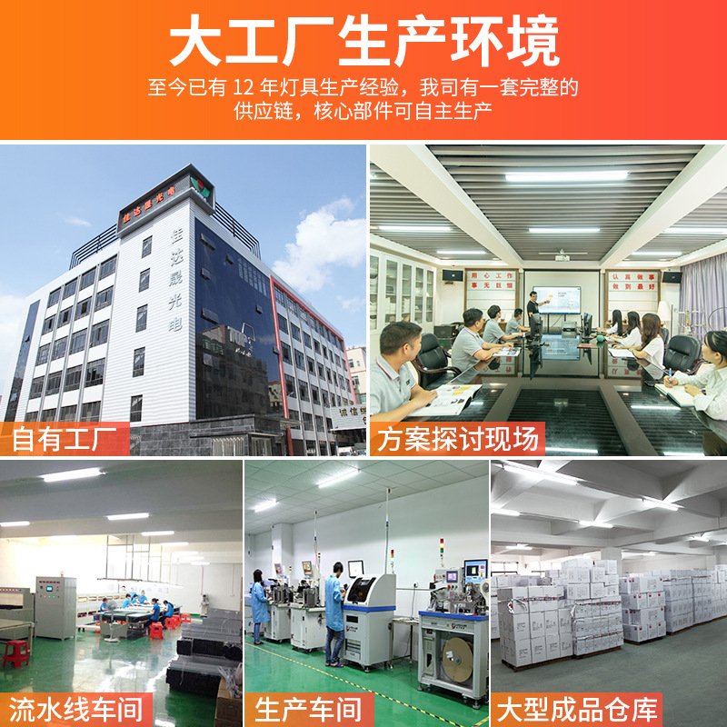 太阳能监视摄影机4g高清无电无网监控户外智能监视器带投光灯工厂