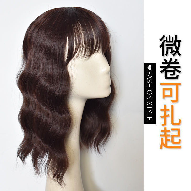 唐妮头顶遮白发补发块假刘海假发片女卷发水波纹蓬松无痕补发片深