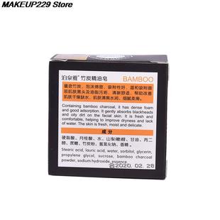 Oil Soap Organic Black Essential Bamboo Herbal White Natural