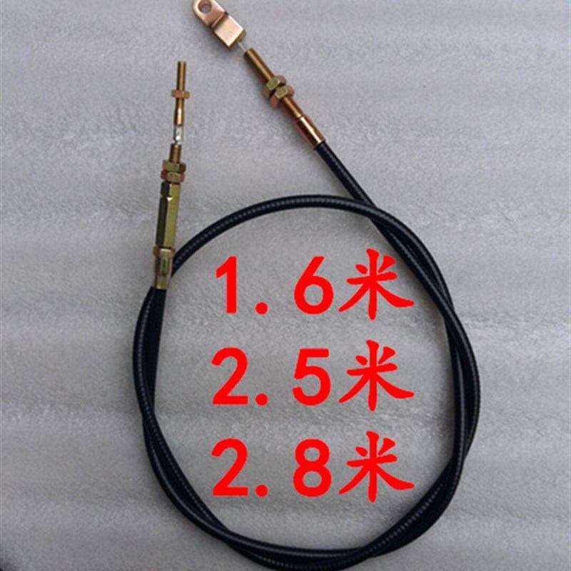 壳加力器半档负变速高低速拉线操纵杆包邮福田摩托三轮车高低速