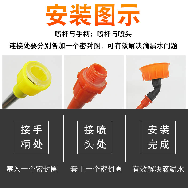 电动喷雾器伸缩喷杆通用加厚不锈钢伸缩可调喷枪农用加长打药杆管