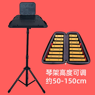 小钟琴琴架 小钟琴架子小钟琴支架幼儿园 儿童乐器 手敲琴 初学者