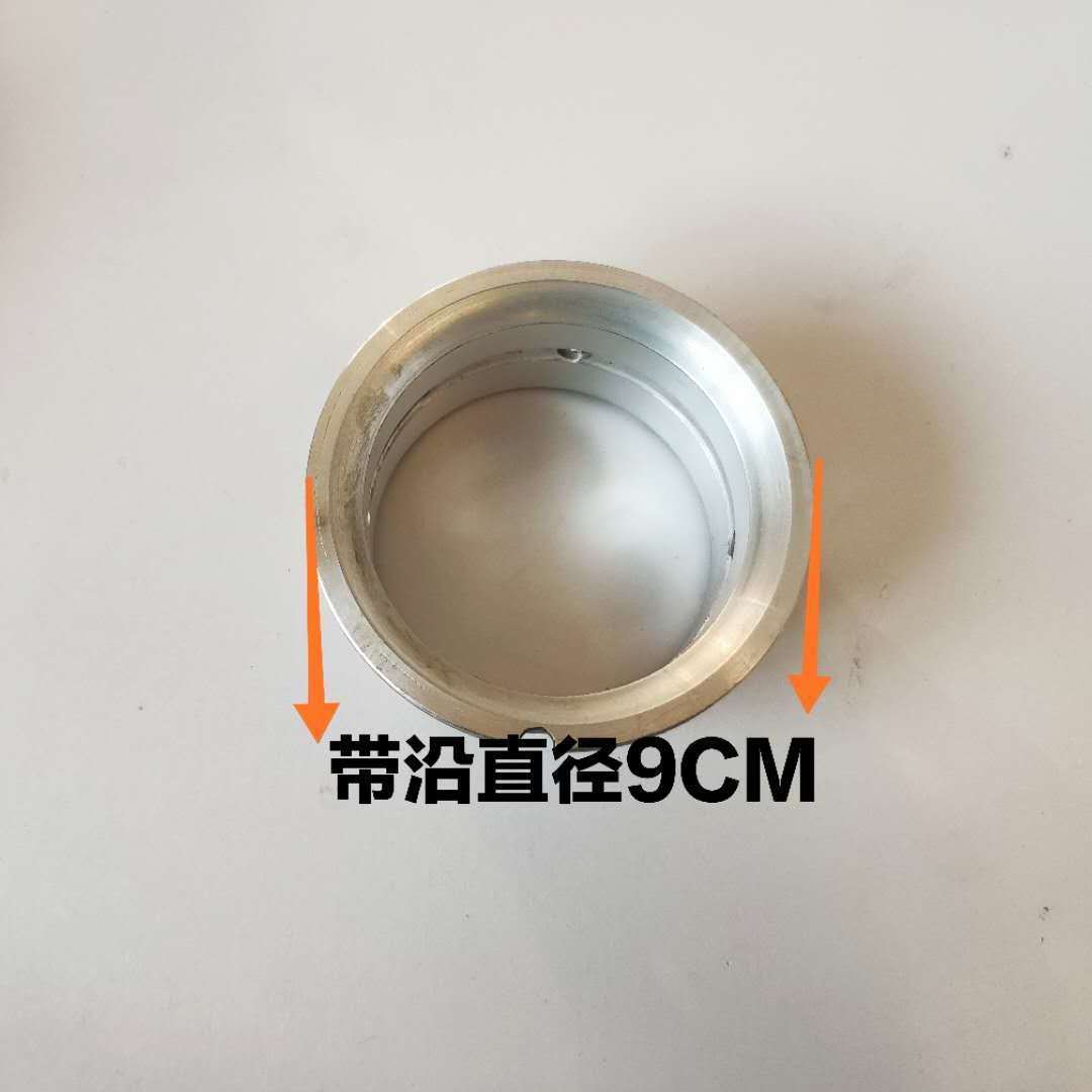 主轴瓦曲轴瓦大瓦拖拉机三轮车柴油机常发柴S195,1100ZS1110,1105