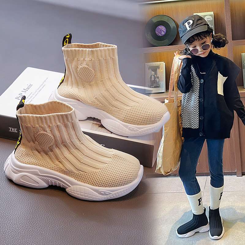 儿童马丁靴2022年春秋季新款女童靴子一脚蹬针织袜子靴单鞋男童鞋