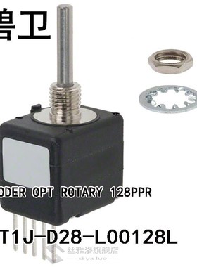 ENT1J-D28-L00128L ENCODER OPT ROTARY 128PPR