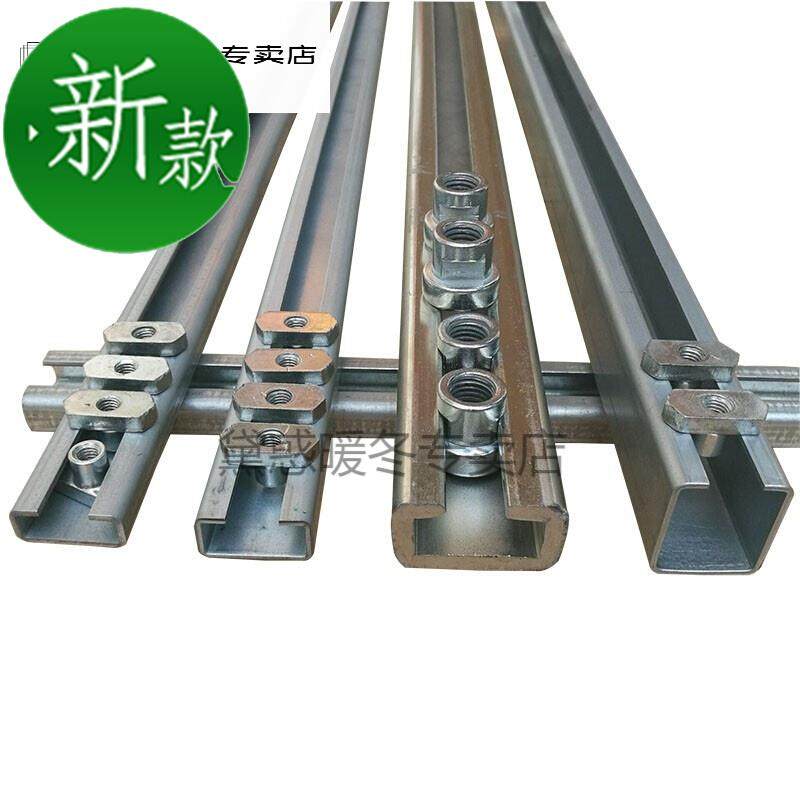 镀锌轨道c型钢 304不锈钢 c型管33夹K导轨槽钢 滑轨槽固定卡x1