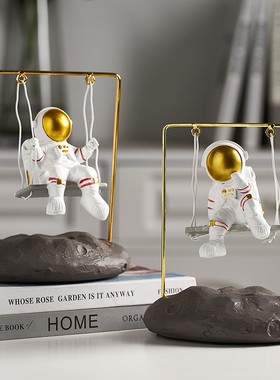 北欧创意宇航员摆件轻奢卧室儿童房桌面装饰品男生生日礼物太空人