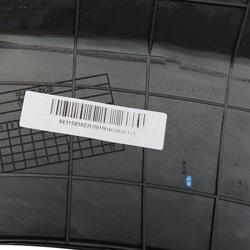 适配重汽王牌汽车配件777B757B737B叶子板轮眉前轮挡泥轮