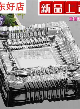 极速新款创意水晶玻璃烟灰缸超大号办公室网吧酒店KTV烟缸定制LOG