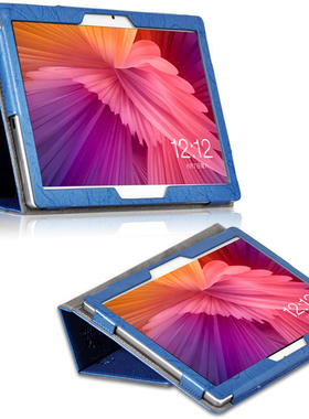 VANKYO MatrixPad S30保护套S30T平板电脑皮套10.1英寸PU支架全包