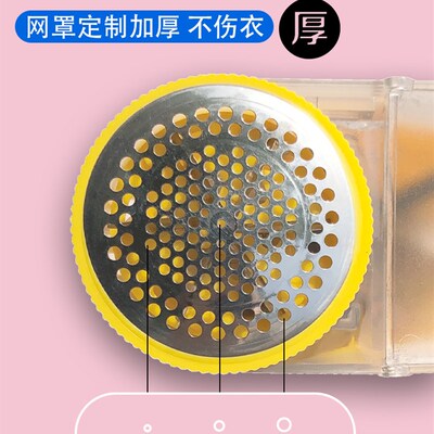 毛球修剪器大功率去球器干洗店专用直插式吸刮打除毛器家用剃毛机