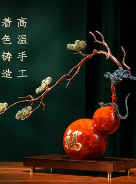 铜器工艺祥云福禄黄铜葫芦摆件酒柜电视柜装饰品乔迁新居开业礼品
