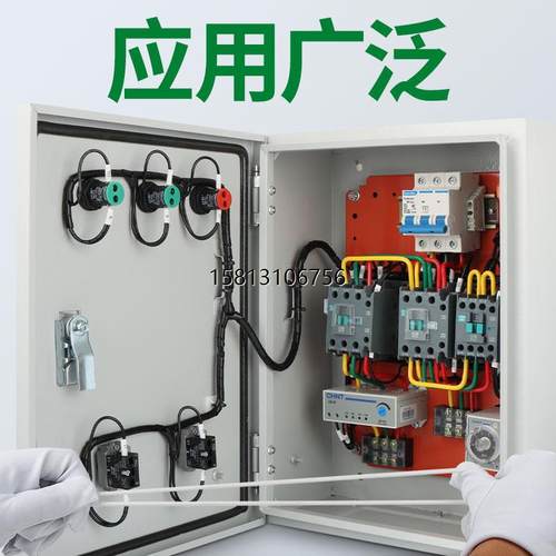 现货星三角降压启动控制箱箱室外电气控制箱柜防水不锈钢电机软启