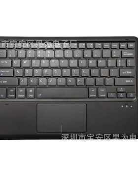 适用2021触控键盘iPad12.9平板皮套2017蓝牙键盘保护壳/2015