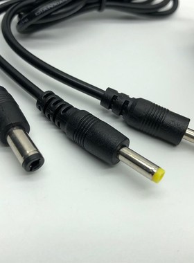 步步高PD-2101高清HEVD DVD移动影碟机电源线9V-12V 充电器