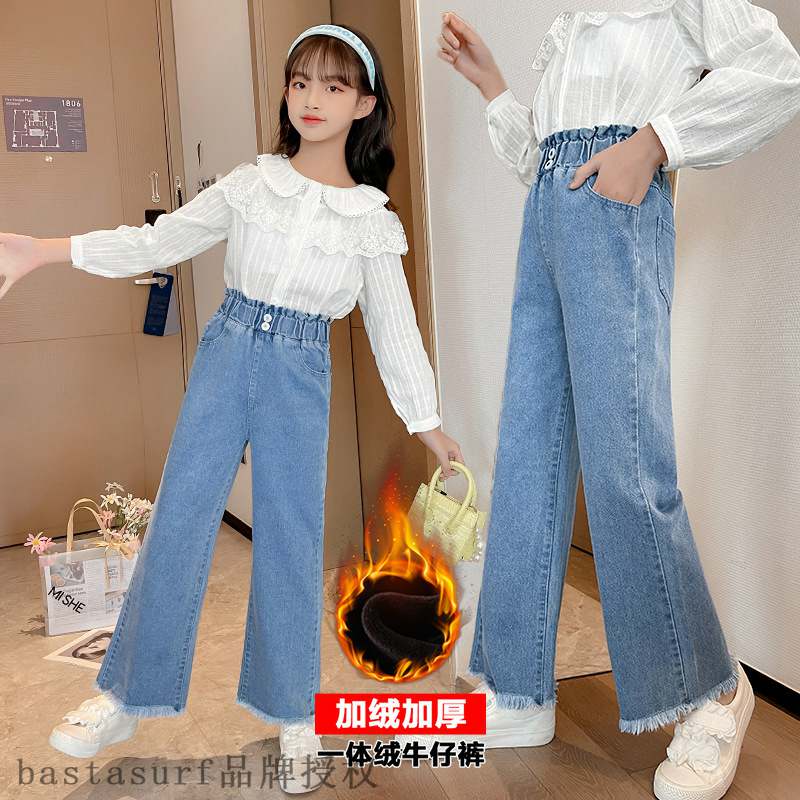 Girls Plush jeans autumn and winter 2021 new foreign style
