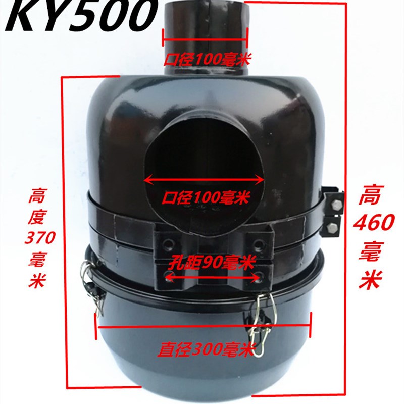 工程车装载机拖拉机KY500空滤器100口径滤芯 过滤器空气滤清器