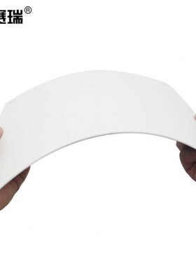 极速安赛瑞禁止类安全标识牌(禁止带火种)4050cm塑料板国标4