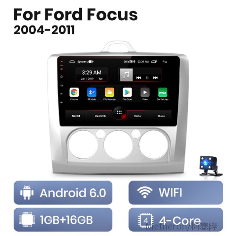 AWESAFE PX9 for d Focus 2 3 Mk2 / Mk3 2004-2011 Car Radio Mu