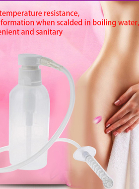 1PCS New 300ML  Rectal Syringe Clean Sam Anal Douche Enema C