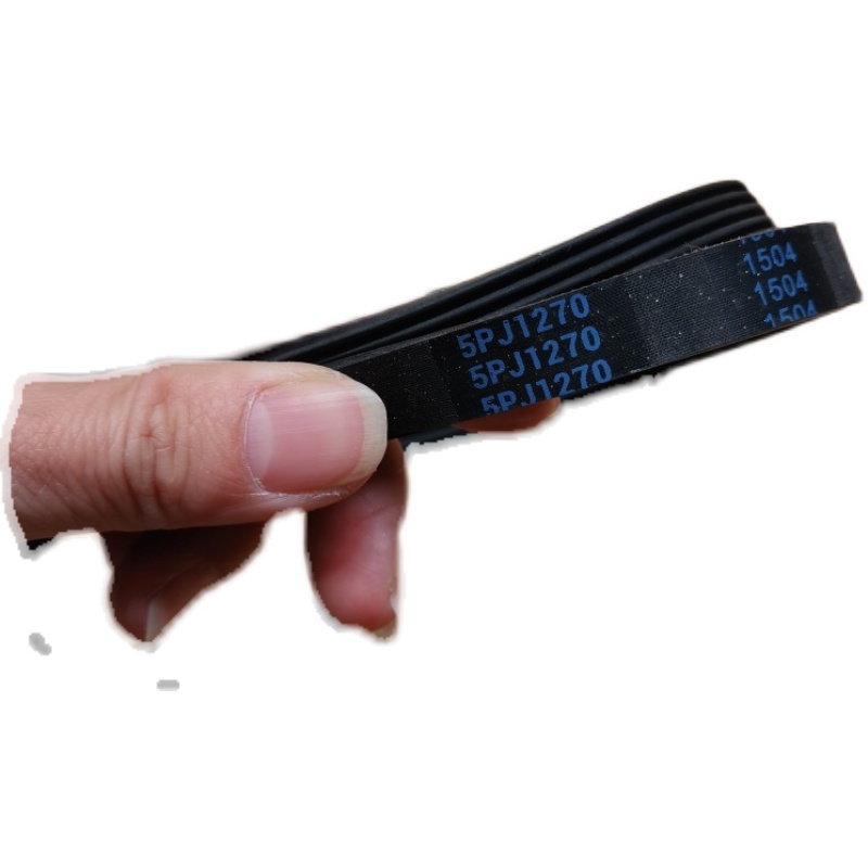 全自动滚筒洗衣机配件皮带MG70-1003 MG52-8001 5PJ1270传动带